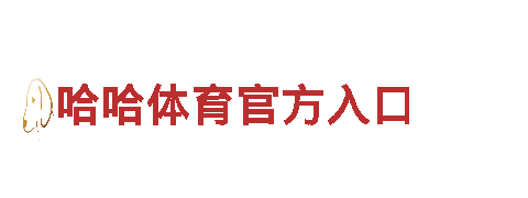 博澳体育app在线下载钢铁制造 | 专业的钢铁制造厂家